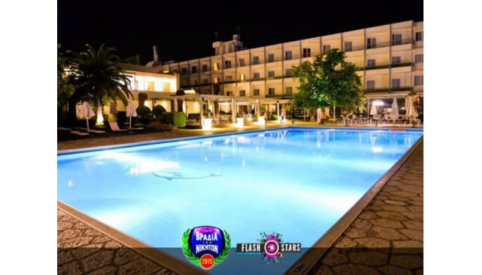 Porto Rio Hotel & Casino poza 9