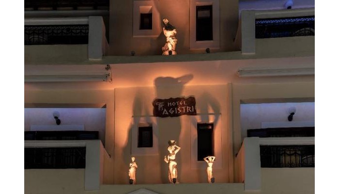Poza pentru Agistri Hotel 8790-1553261525 Agistri Hotel poza 0
