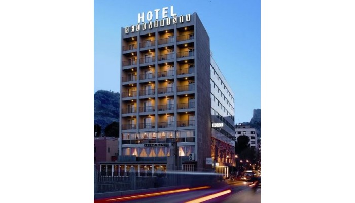 Hotel Reconquista - Alcoy poza 1