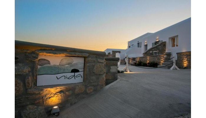 Hotel Nida Mykonos poza 2