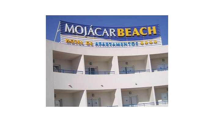 Aparthotel Mojacar Beach poza 7