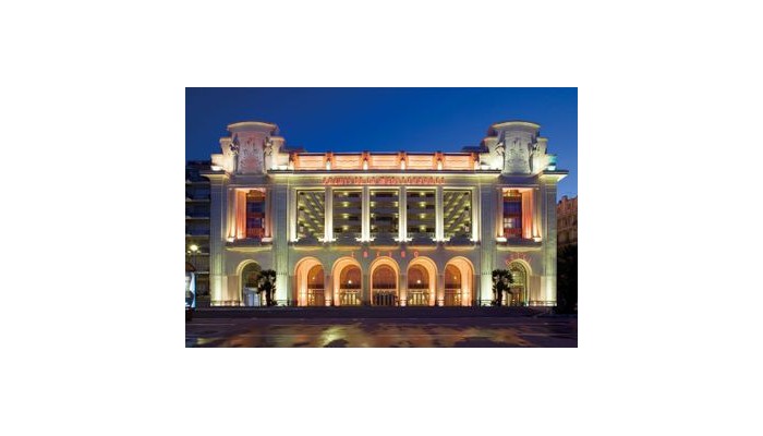 Hotel Hyatt Regency Nice Palais De L poza 2