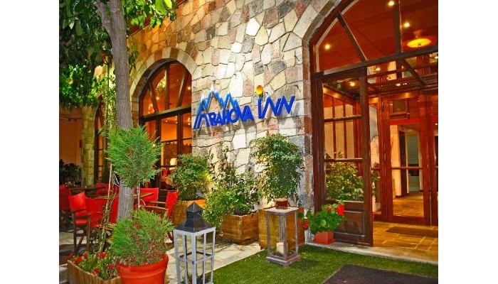 Hotel Arahova Inn poza 8