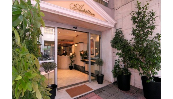 Achillion Hotel poza 4