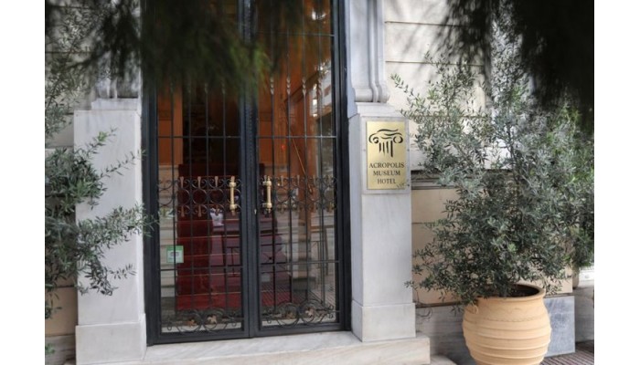 Acropolis Museum Boutique Hotel poza 1