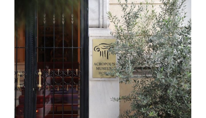 Acropolis Museum Boutique Hotel poza 0