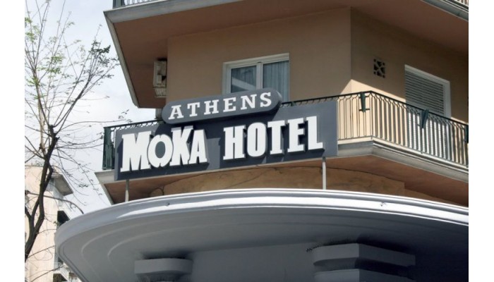 Athens Moka Hotel poza 1