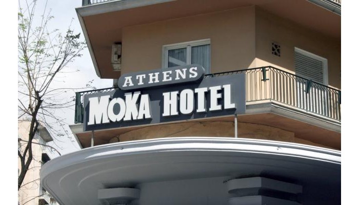 Athens Moka Hotel poza 9