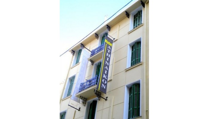 Athinaikon Hotel poza 1