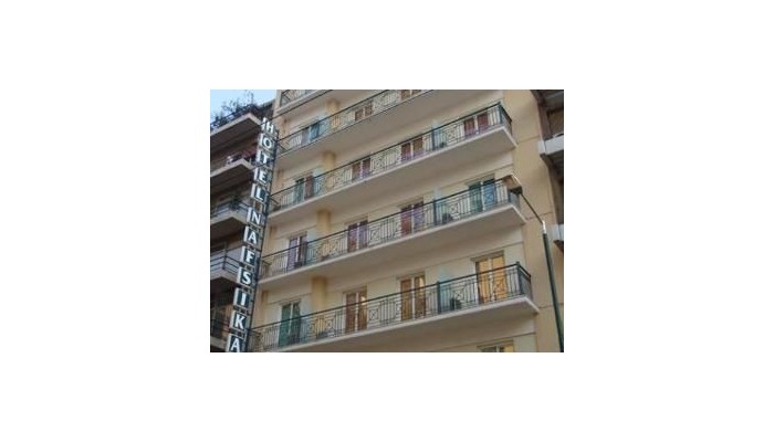 Nafsika Hotel poza 8