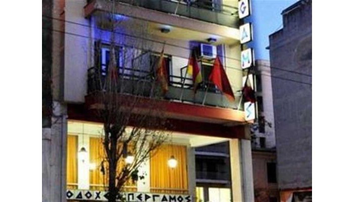 Pergamos Hotel poza 4