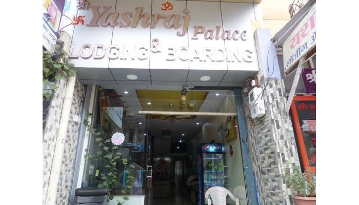 J P International Hotel poza 0