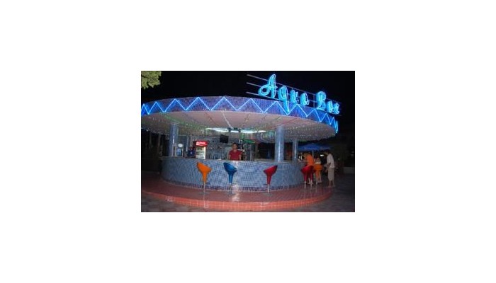 Af Hotel Aquapark poza 4