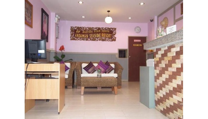 Andaman Seaside Resort poza 4
