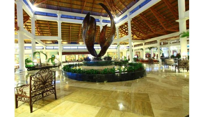 Hotel Bahia Principe Grand Bavaro poza 4