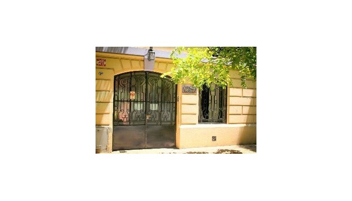 Hotel Caseron Porteno poza 2