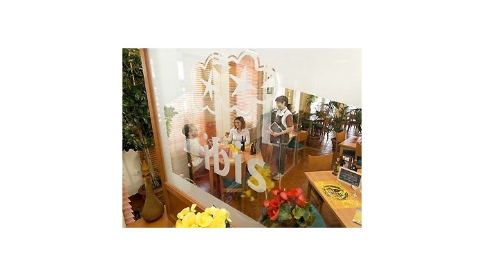 Hotel Ibis Jerez poza 5