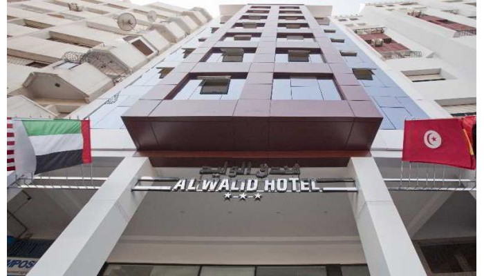 Al Walid Hotel Casablanca poza 0