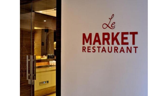 Hotel Kenzi Sidi Maarouf poza 0