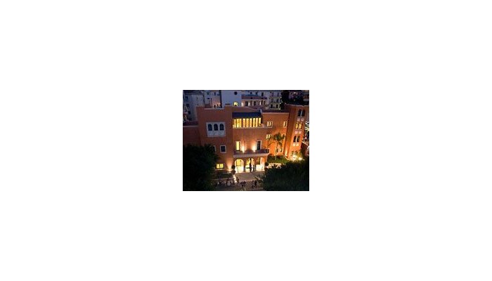 Artemis Hotel poza 2