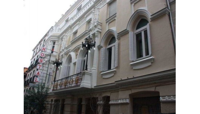 Hotel Pizarro Hostal poza 9