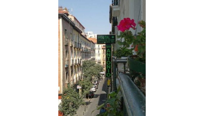 Hotel San Antonio Hostal poza 5