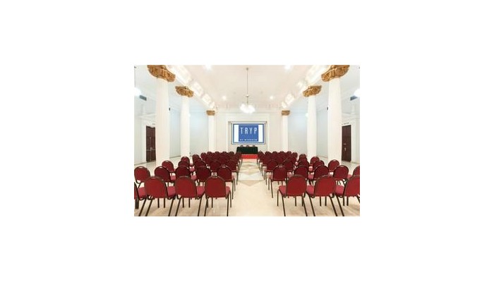 Tryp Madrid Atocha Hotel poza 5