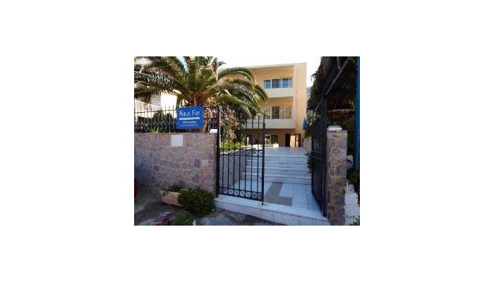 Hotel Haus Fay Chios poza 0
