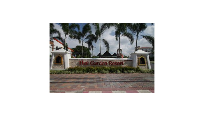 Thai Garden Resort poza 5