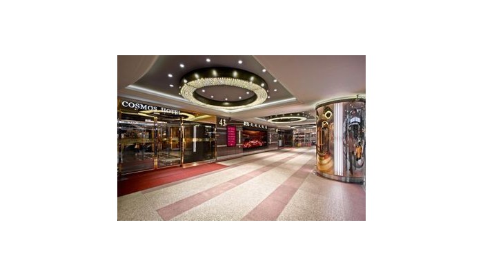 Cosmos Hotel Taipei poza 0