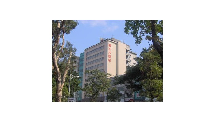 Emperor Hotel poza 0