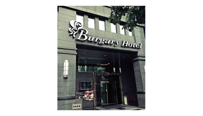 Hotel Burgary poza 2