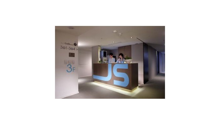 Hotel Just Sleep Lin Sen poza 6