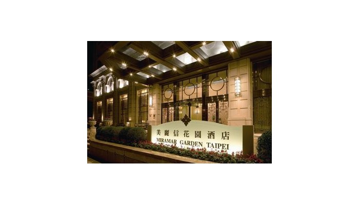 Hotel Miramar Garden poza 4