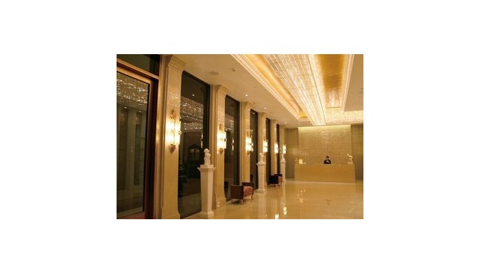 Hotel San Want Residences poza 0