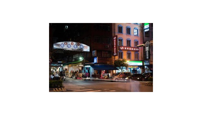 Hotel Wonstar poza 1