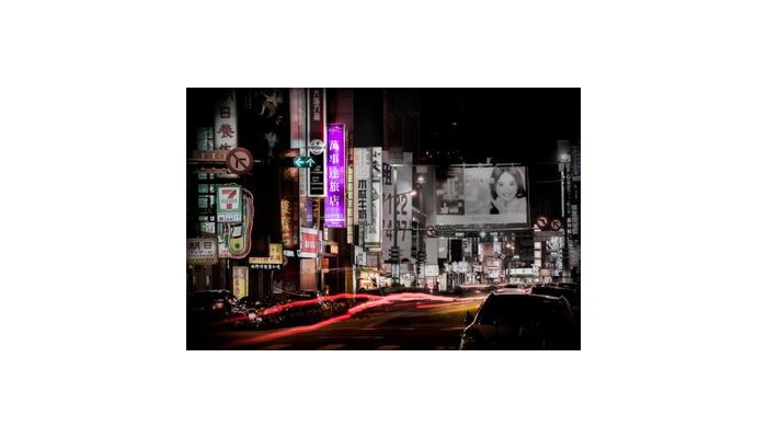 Hotel Wonstar-ximen poza 0