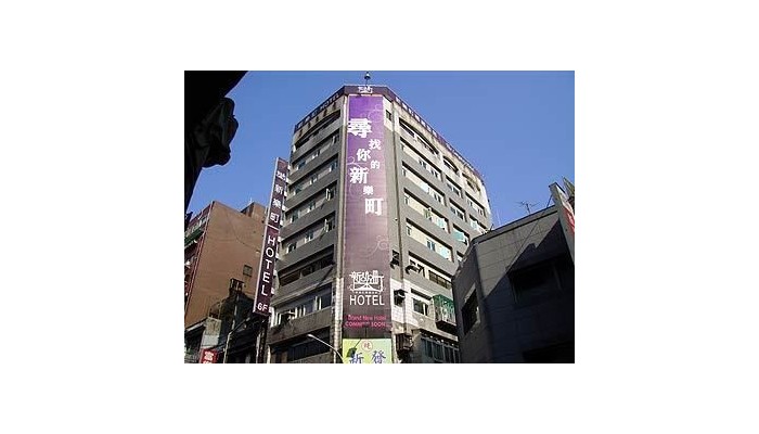 The Longstay Hotel poza 1