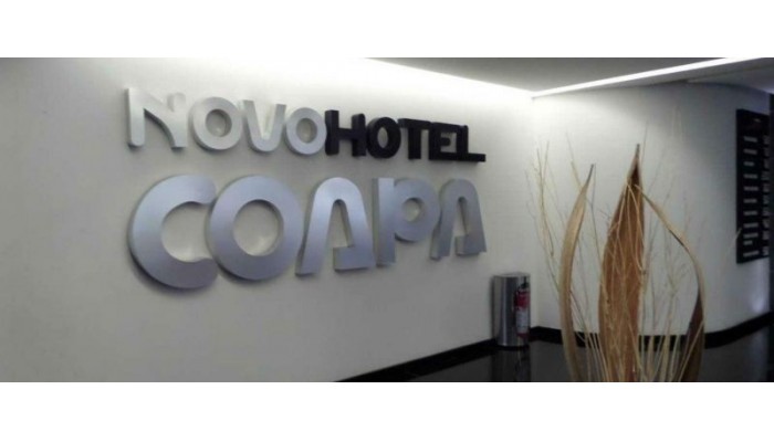 Hotel Novo Coapa poza 9