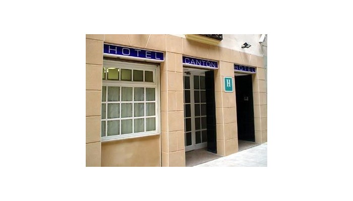 Canton Hotel Barcelona poza 0