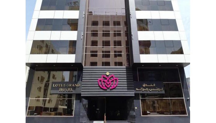 Hotel Lotus Grand poza 0