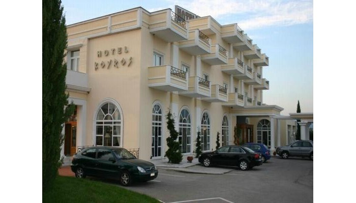 Hotel Kouros poza 4