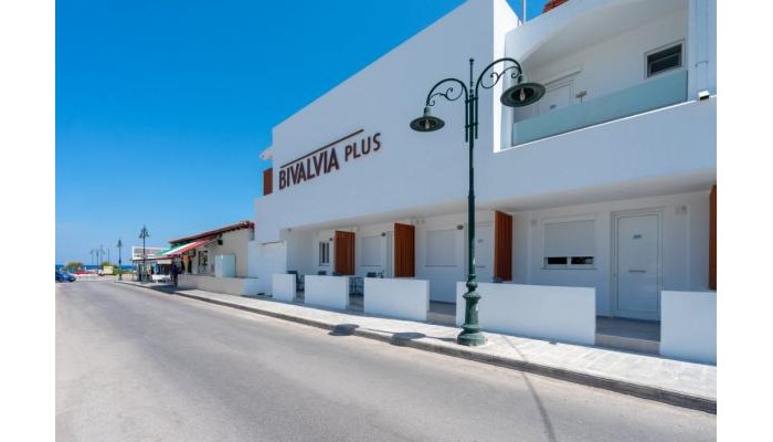 Hotel Bivalvia Beach Plus poza 0