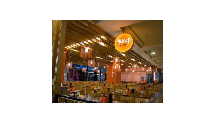 First World Hotel poza 11