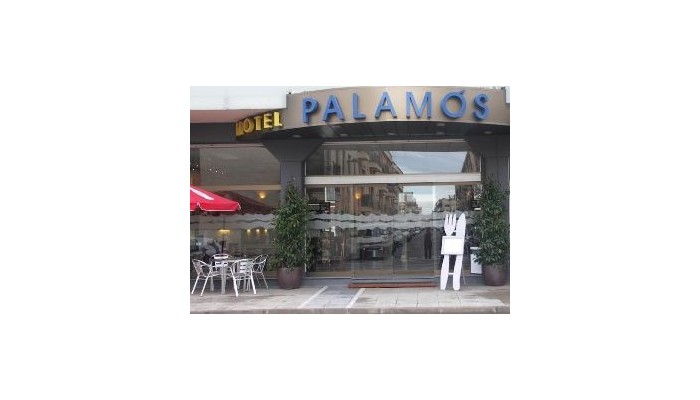 Aparthotel Palamos poza 6