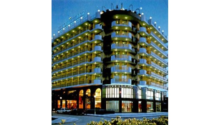 Hotel Blaumar poza 9