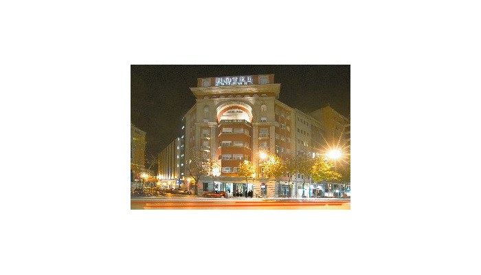 Hotel Husa Gran Ultonia poza 1