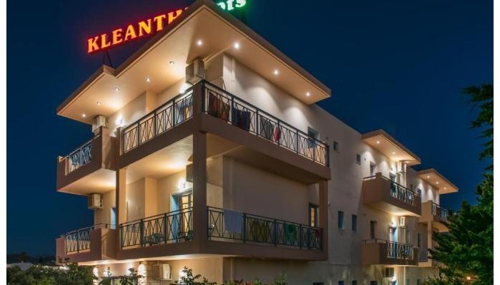 Kleanthi Apartments poza 1