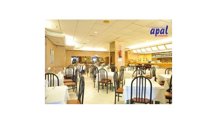 Hotel Apartamentos Apal Chinasol poza 5