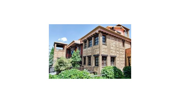 Hotel Hospederia Del Zenete poza 4